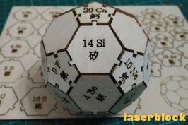 104713g6xn5ykphtypcwp5.jpg