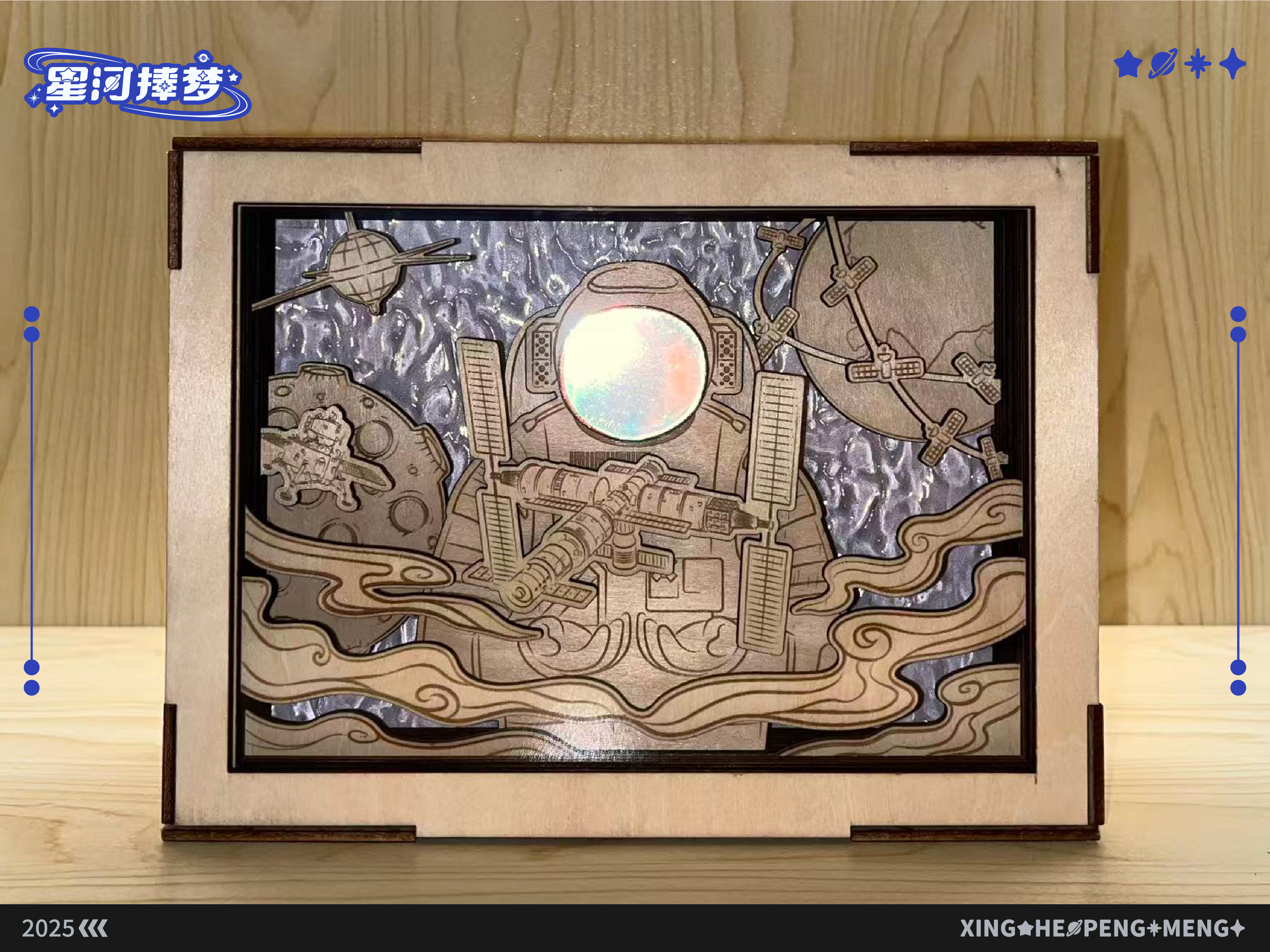 展示_画板 1 副本.jpg