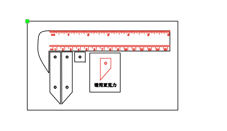 屏幕截图 2026-02-07 154601.png