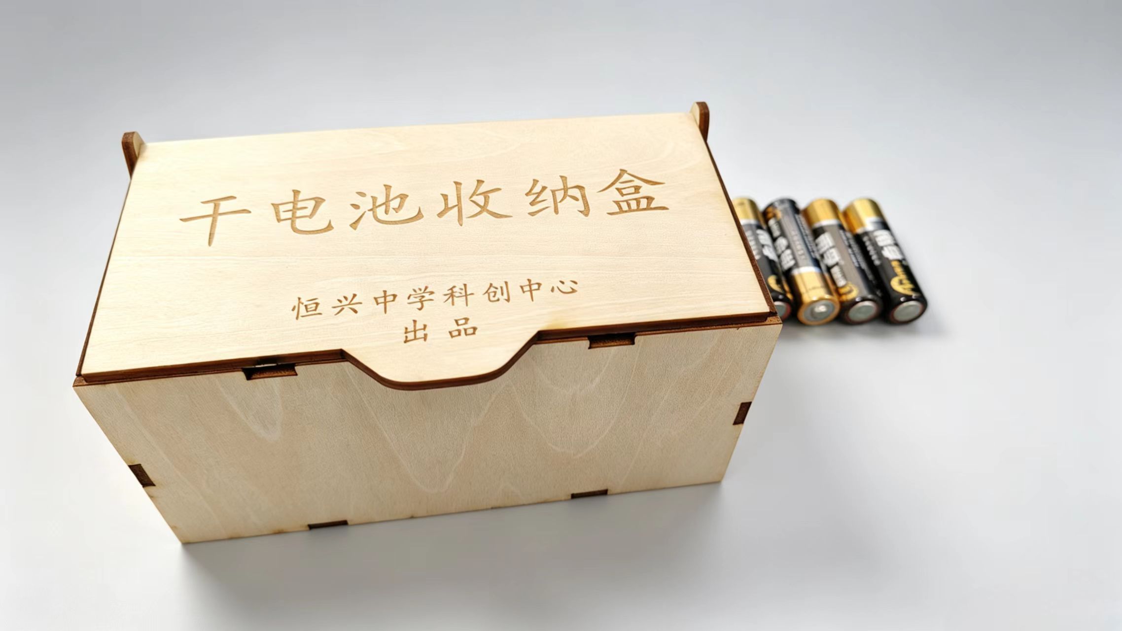 微信图片_20260714195746_232_4.jpg