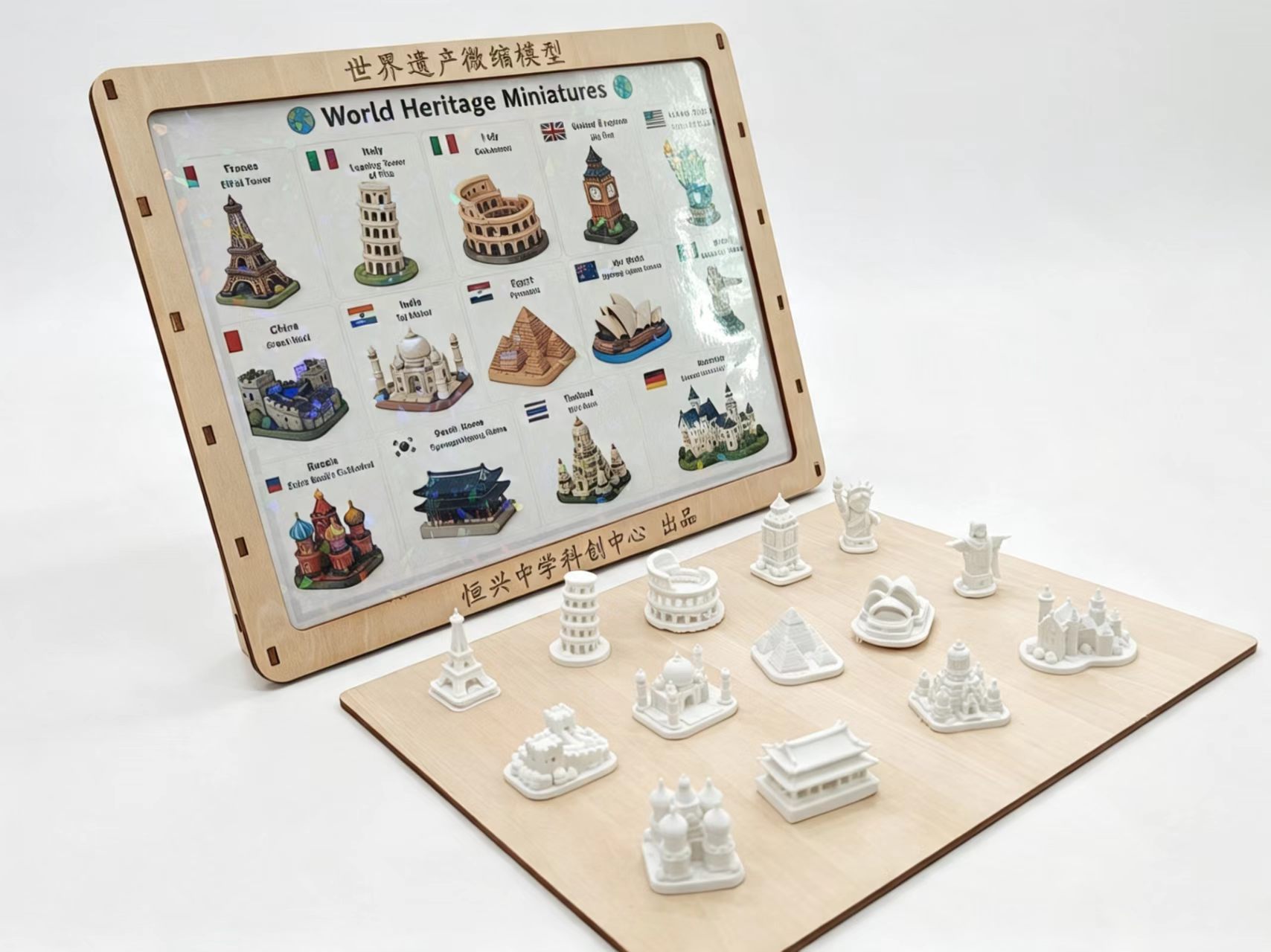 微信图片_20260806100420_8_1.jpg