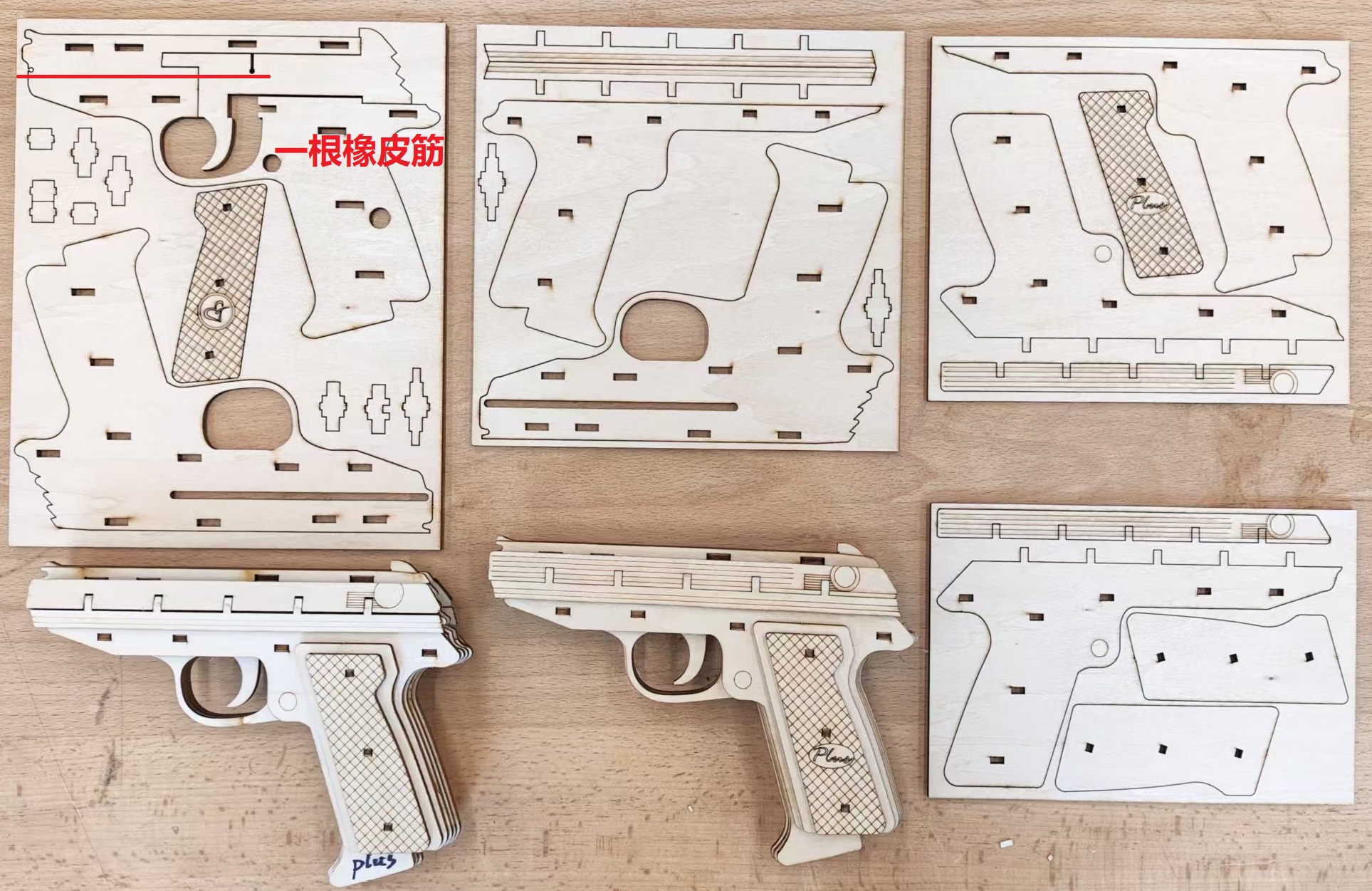 ppk1.jpg