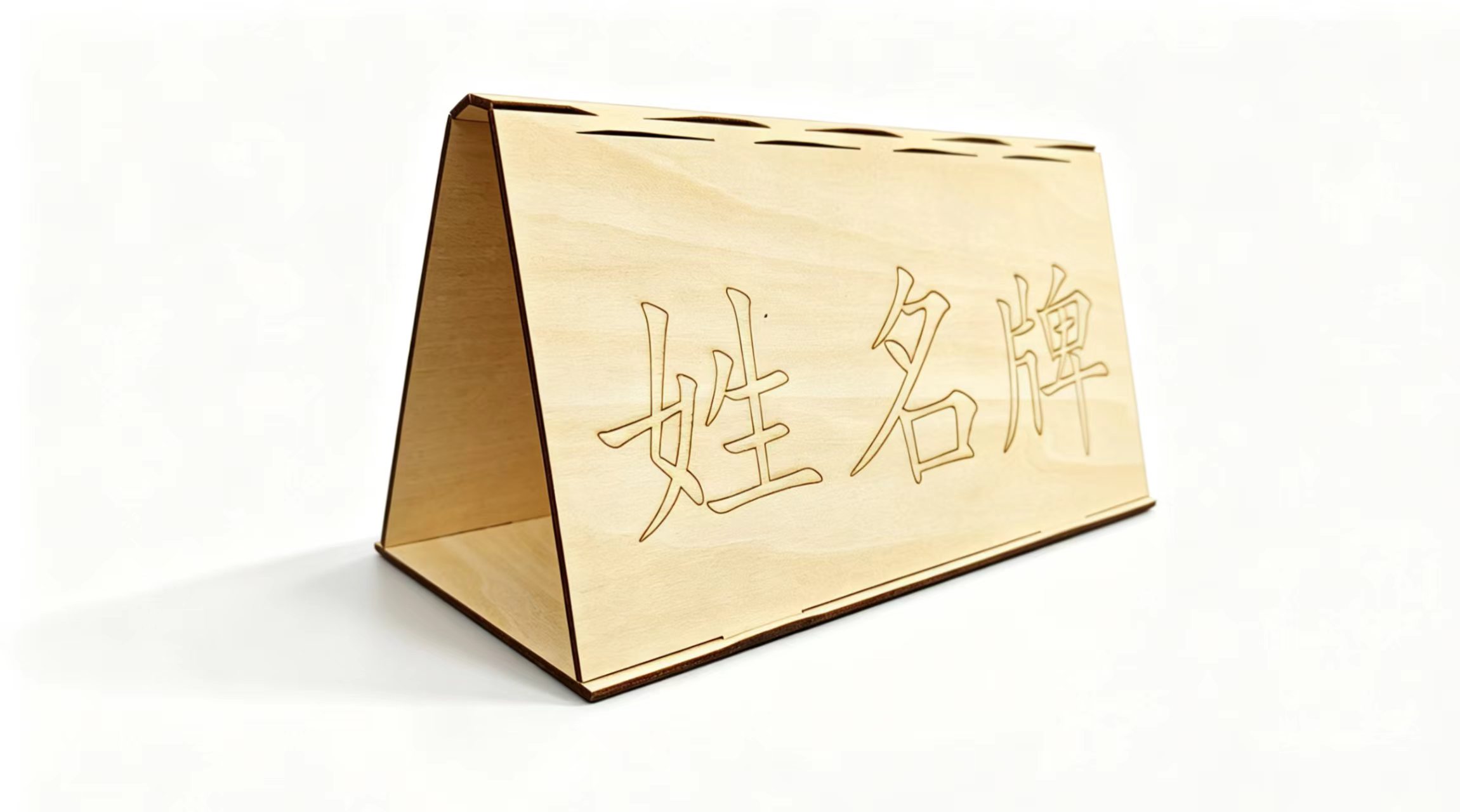 微信图片_20260920084010_122_1.jpg